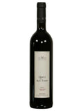 Quinta dos Avidagos Além Tanha 2001