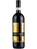 Angelo Gaja Brunello di Montalcino Pieve Santa Restituta DOP 2019