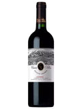 Casa Silva Estate Grown Carmenère 2024 – Vegano