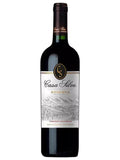 Casa Silva Reserva Cabernet Sauvignon 2023