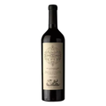 Gran Enemigo Single Vineyard Gualtallary 2020 | 99 RP
