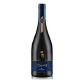 Syrah do Gato Reserva Casa Geraldo