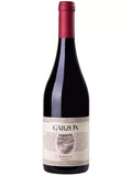 Garzon Marselan Reserva 2024 | 92JS 93DES