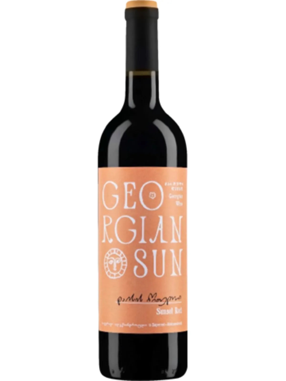 Georgian Sun Sunset Red Kakheti