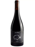 Guaspari Porcellino Syrah Nebbiolo 2024