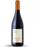 Les Larcins Cotes du Rhone 2021/2024