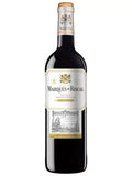Marqués de Riscal Reserva Tempranillo 2020 | 92JS